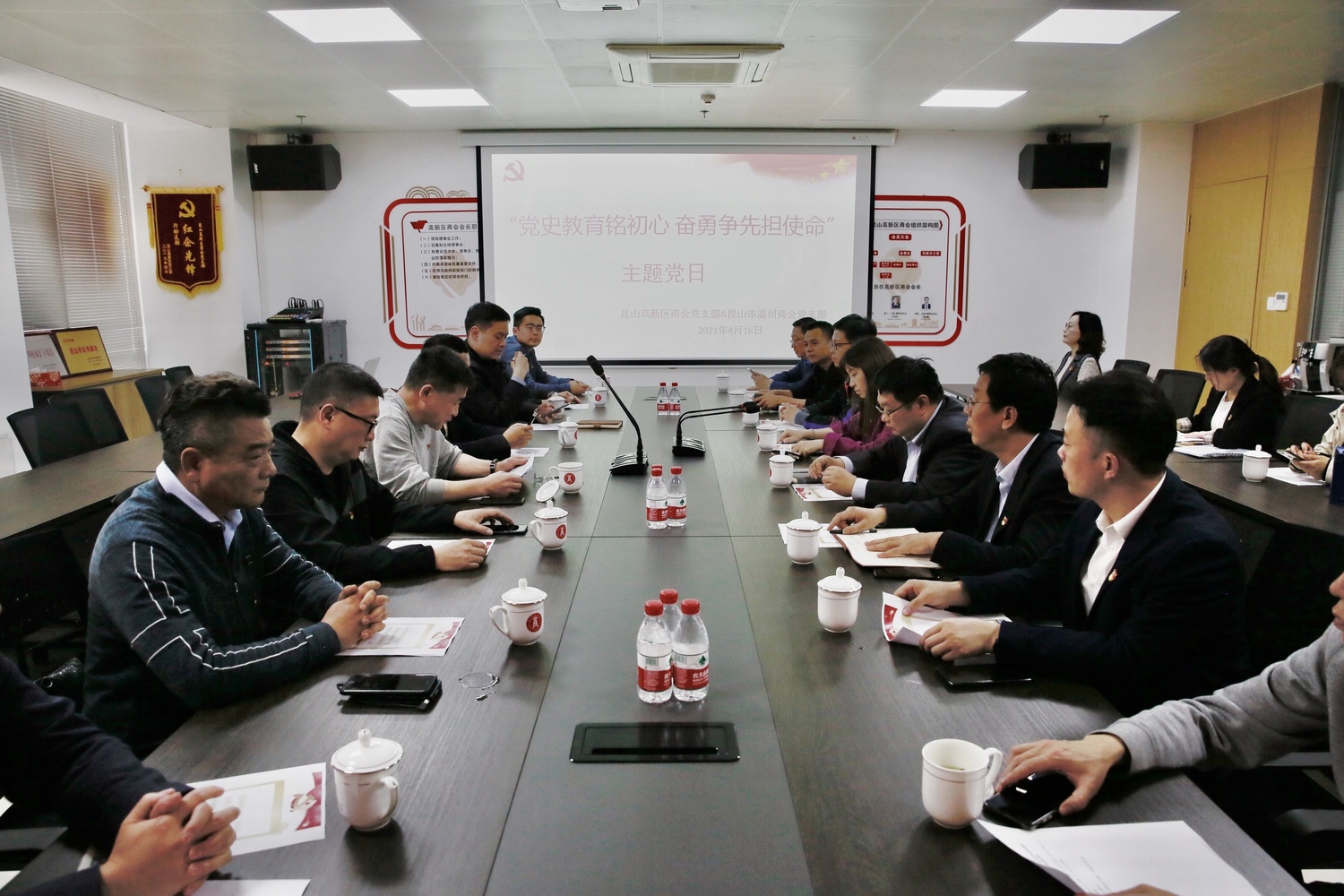 微信图片_20210416164746.jpg